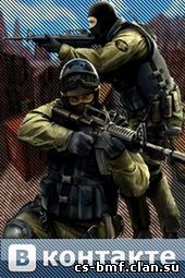 Battle -CS- City